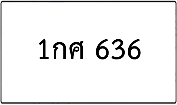 ญฒ 200