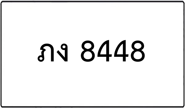 1ขอ 37