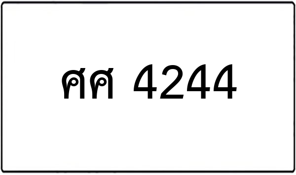 วต 154