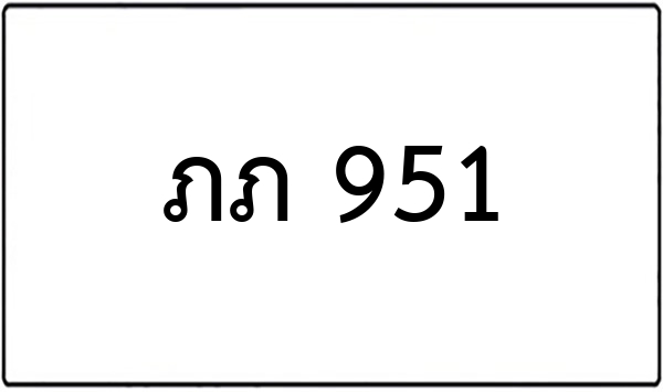 ฐค 3322