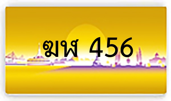 ฆฐ 1155