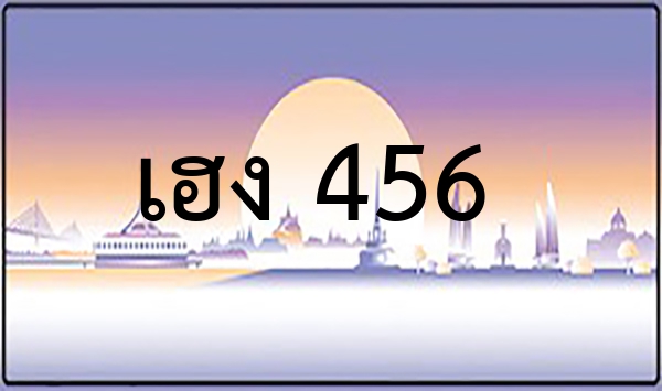 4กท 4488