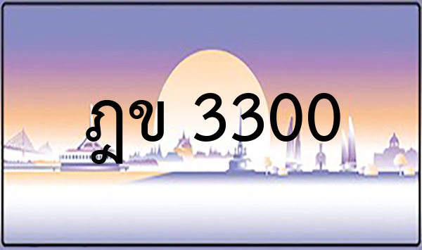 5กฌ 123