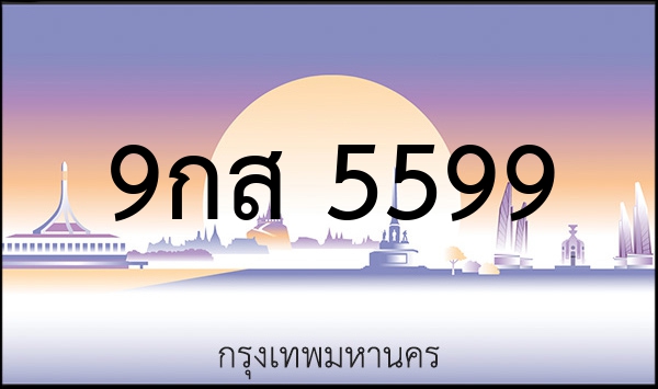 2ขฒ 222