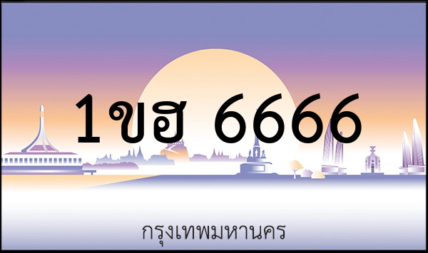 3ขช 6060