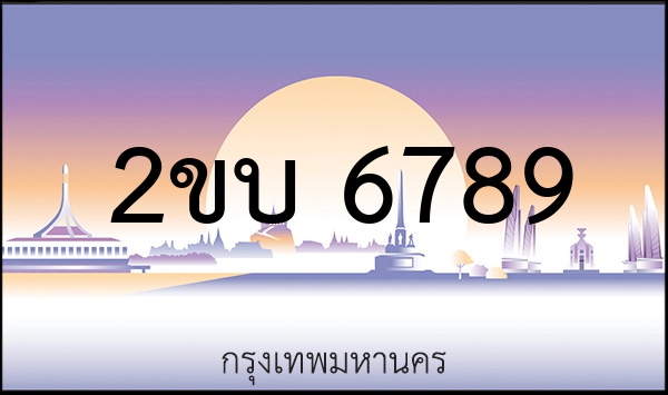 1ขก 1155