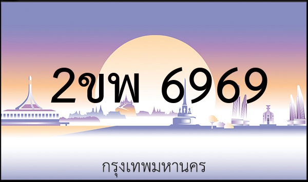 4กน 1212