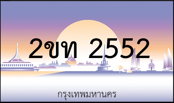 3ขฐ 5005