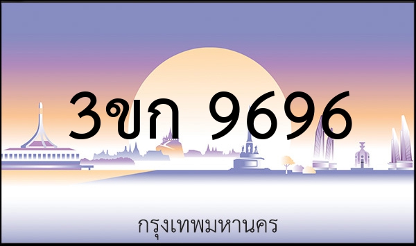 1ขณ 1000